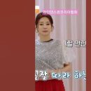 TV조선 건강면세점 탤런트김성희씨와 함께 라인댄스를 ~~💃 이미지