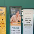 더 샤브데이 | 대구 상인동 맛집 샤브올데이 할인 후기