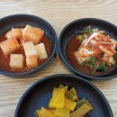 우본가해장국