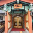씨엘 호텔 Suite 후기 / 영등포 타임스퀘어 근처 가성비 숙소
