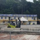 제천중장비기술학원 | 타일기능사 실기 시험 후기｜용인 수풍중장비교육원에서 보고 온 솔직 후기 (중도 포기 경험담)