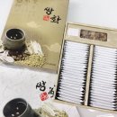 쌍화슈퍼