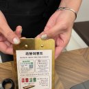 시청엔약국 | [서울 시청] 을지로입구역맛집 &#39; 전설의우대갈비 서울시청점 &#39; 찐 후기