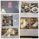 아이스크림스토리 금촌점 | 을지로 힙한 을지 다방 짧은 만남 아닌 긴 데이트