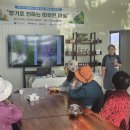 주강농장 이미지