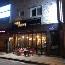 추민자 양푼갈비 이미지