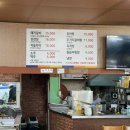 수원갈비별관
