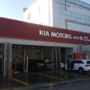 성대점 기아오토큐 이미지