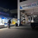 유림수산유통 이미지