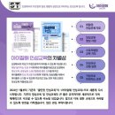 수창태극태권도장 이미지