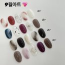 네일니드유 이미지