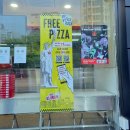 피자헛 청주가경본점 | 청주 가경동 피자헛 가경본점 FREE PIZZA 행사