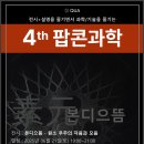 카페본디