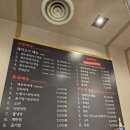[Hong.슐랭] 대전 유성구 고기 맛집 &#39;제주썸데이&#39; 후기(대전맛집,대전유성구맛집,봉명동고기,유성고기맛집)