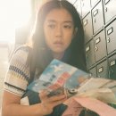 마이발렌타인