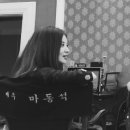 서현 이미지