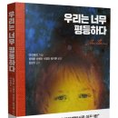 아인출판
