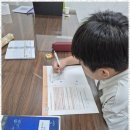 독서논술 | 운정독서논술 우리 아이의 꿈과 자신감을 키워주는 플라톤 독서토론논술 후기