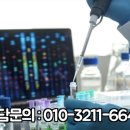 (주)크라운진 이미지