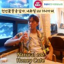 준우축산