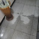 원종로 | 경기도 부천시 오정구 원종로