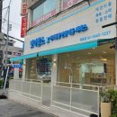 개편한이발소 네이버블로그