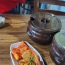 스카이한우곰탕