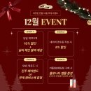 [W.2] 광주 웨딩반지 커플링 푸케 금빛제작소 광주점 내돈내산 후기
