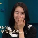 진보라 카카오 검색결과