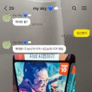 칠오주 네이버블로그