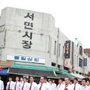 한국영화 <바람>