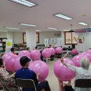 복덩이 건강센터 이미지