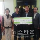 서광정밀
