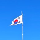 희망행정사 네이버블로그