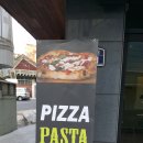 파파쿠치나 이미지