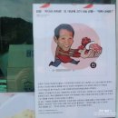단양두진한우명가 이미지