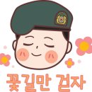 여주-0453 네이버블로그