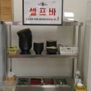종로식품 이미지