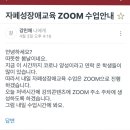 벚꽃의 꽃말은 ••