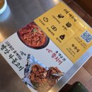 임대장속초조양점 | 속초조양동고기집 [임대장 속초조양점] 속초고기집 커플세트