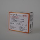 동인의료기 이미지