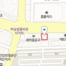 익산예스비뇨의학과의원 이미지