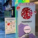 몬스터뽑기존 네이버블로그