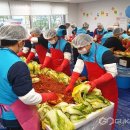 증평군장애인복지관 이미지