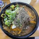 조마루 감자탕 이미지