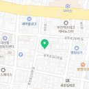 성주로261번길 이미지