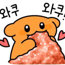 디저트39더샵