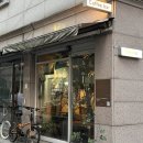 대공원역 1번 출구 뒤 | [건대] 건리단길 카페 맛집 꼬메노 Comeno 커피바 내돈내산 (주차/후기)