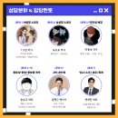 온더문스튜디오 이미지