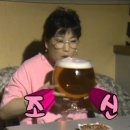 주류 충전소 이미지